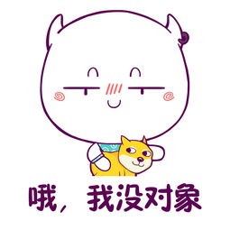 哎什么意思，唉什么意思