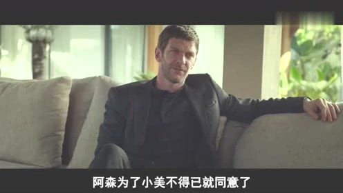 没面目