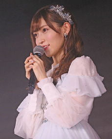 真帆