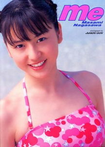 陈思诚被长泽雅美演技震撼,长泽雅美演技如何?