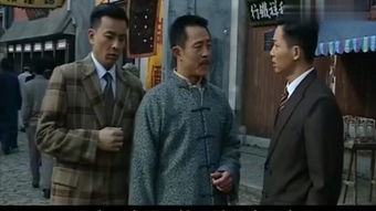 跪求《大染坊-2003》百度网盘高清资源在线观看,侯勇主演的