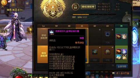 根特南门，根特南门怎么走