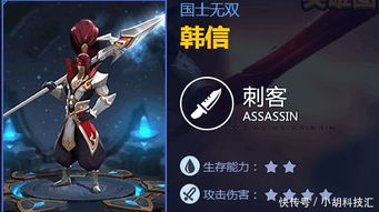 巨人之握，巨人之握和浴火之怒哪个伤害高