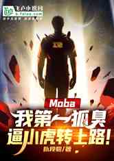 求军旅文书名,可BG可GL