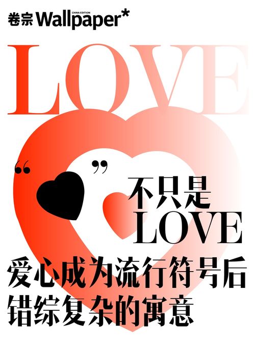 请字在说话前面面是代表什么意思?