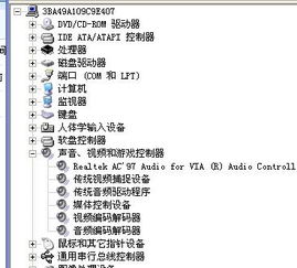 效果音，效果音怎么加