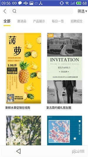 游戏软件app排行榜，国际服游戏软件app排行榜