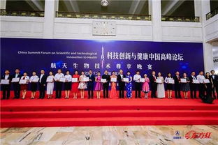 为什么我在东方红自行车论坛上发不了贴???