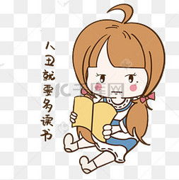 丑人照片，丑人照片 男