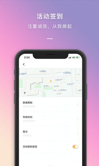 到梦空间管理系统，到梦空间管理系统用户名和密码