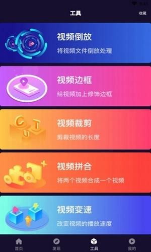 游戏app平台排行榜