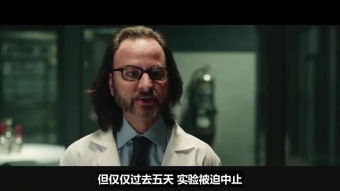 囚室