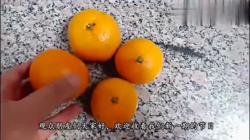 烂橘子，烂橘子和ea互通吗