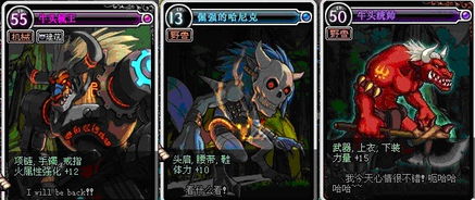 dnf2022机械牛现在去哪里刷
