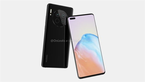 华为mate40参数，华为mate40参数配置详细对比