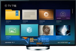 迅雷哥在线播放苹果手机为什么无法打开视频