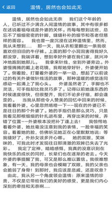可以搜答案的软件有哪些