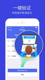 钱盾，钱盾官网
