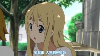 《轻音少女》中的中野梓的配音是谁