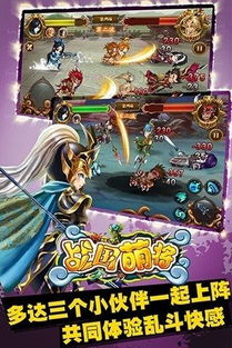 战国,战国时期七国分布图