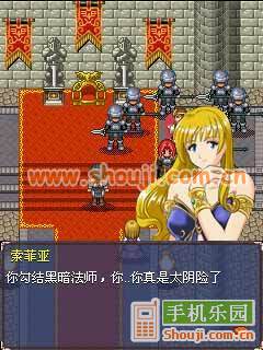 勇士传说任务攻略 做任务需要注意什么