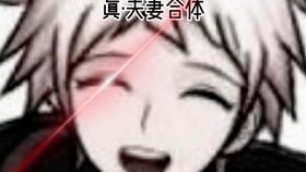 赤松枫没死剧情会变成什么样