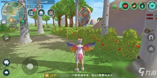 塞尔达传说荒野之息暴君头盔位置