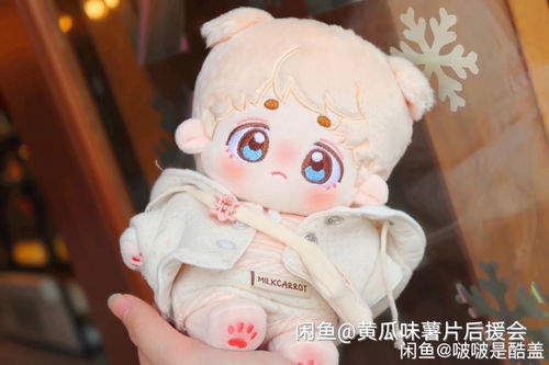 ff14要去新区豆豆柴吗