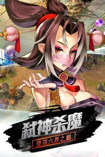 下载变态手游的平台哪个好?