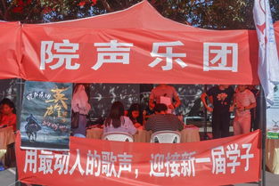 最近通过缘来会认识了一个女朋友,每天煲电话粥说什么话题好?
