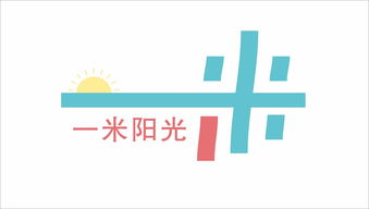 随手记,随手记账本