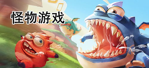 超级流氓