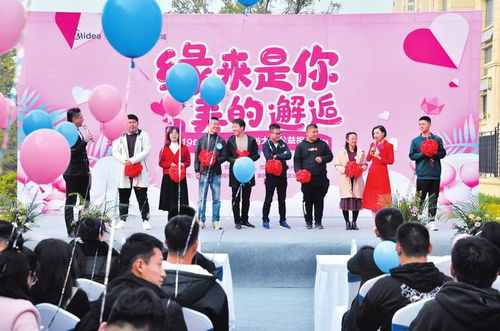 缘来会，缘来会瓜
