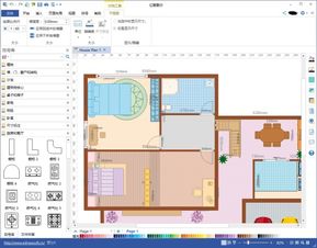 平面绘图软件