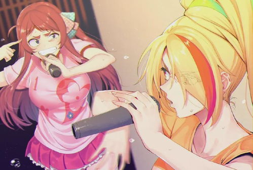 二阶堂百合