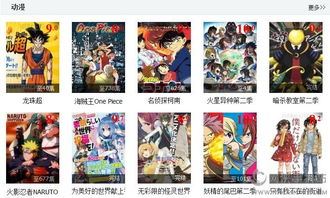 西瓜影音速度慢怎么办