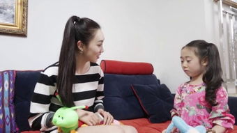 美女家庭教师,家 庭 教 师