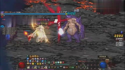 DNF中吞噬魔和吞噬之厄伽勒是什么关系?
