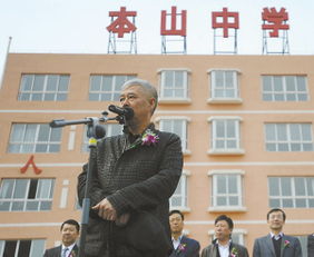 刘大拿,刘大拿个人简介