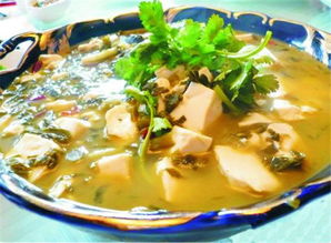 菜奇，菜肴怎么读