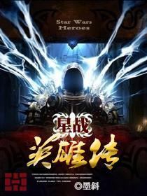 经典小说推荐