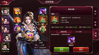 手机上有哪些好玩的横版游戏?