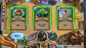 你觉得魔兽世界中最难获得的橙色武器是哪个?为什么?