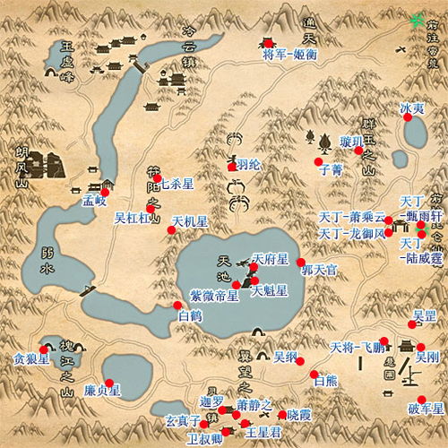 昆仑山地图，昆仑山地图位置