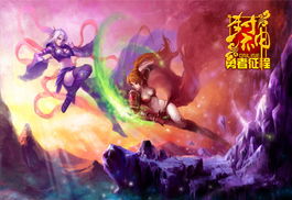 封神ol，封神ol页游