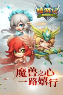 很虐的古言