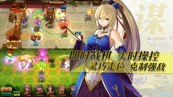 立夏玩什么传统游戏