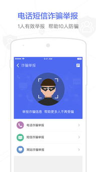 钱盾什么时候下架的