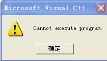 显示网络出错是怎么回事