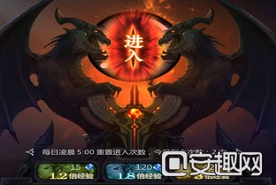至高天派克是限定吗